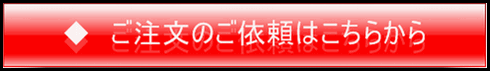 ������-FORM