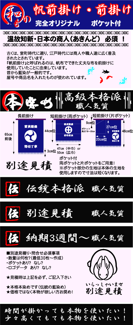 �W���p�l�X�N-�{����-���O�|��